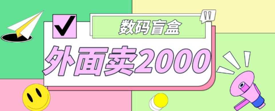 探火丨找回表达力打卡训练营，跟我一起学，让你自信自然-云网创资源站