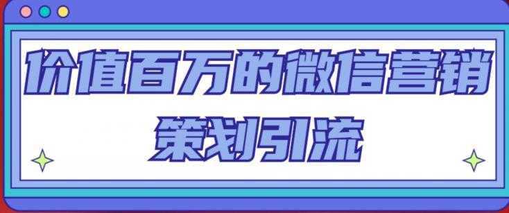 金圈圈·黑科技大混剪系统，2023掌握一键批量制作100条原创视频能力-云网创资源站